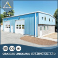 Estructura de acero Estructura de metal Galvanizado Design Warehouse